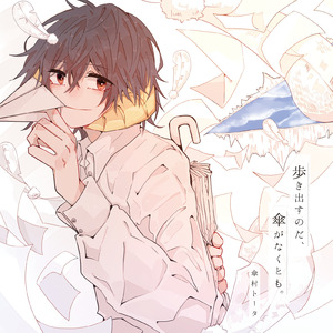 特级大黄AAAAAA片
