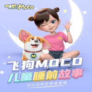 特级大黄AAAAAA片
