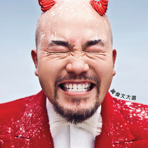 特级大黄AAAAAA片
