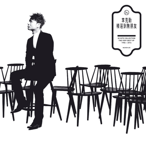 特级大黄AAAAAA片
