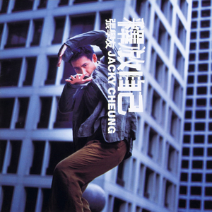 特级大黄AAAAAA片
