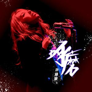 特级大黄AAAAAA片
