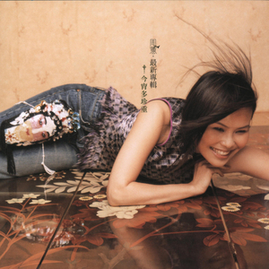 特级大黄AAAAAA片
