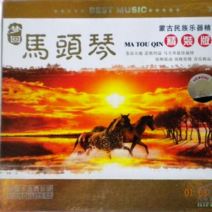 特级大黄AAAAAA片
